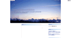 Desktop Screenshot of daiji.take-uma.net